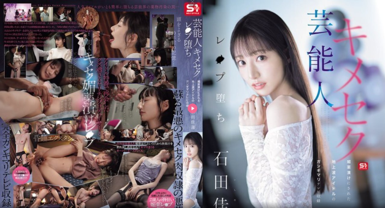 免费看毛片的网址S1ガールズコレクションシリーズ,BD国语高清手机免费观看